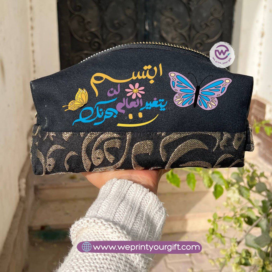 حقيبة مربعة الشكل مزينة بنقوش إسلامية واقتباسات تحفيزية - حافظة مكياج وأقلام رصاص قطنية