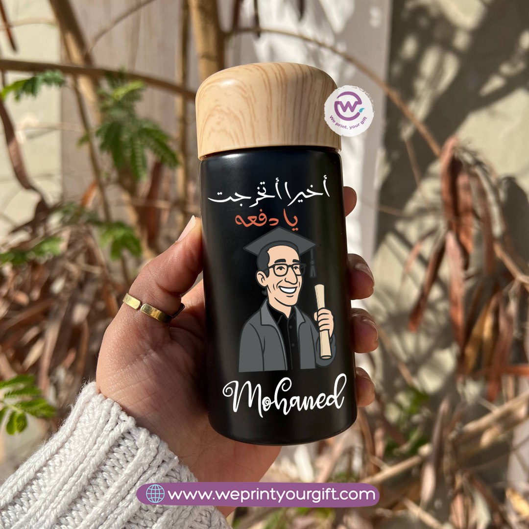 Mini Thermal Coffee Mug โ (150ml & 250ml) | Wooden Lid - Graduation Edition