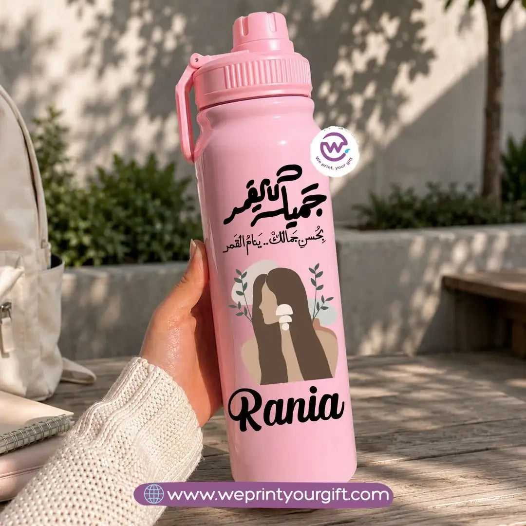 زجاجة رياضية حرارية بتصميمات بوهو - 800 مل و 1000 مل