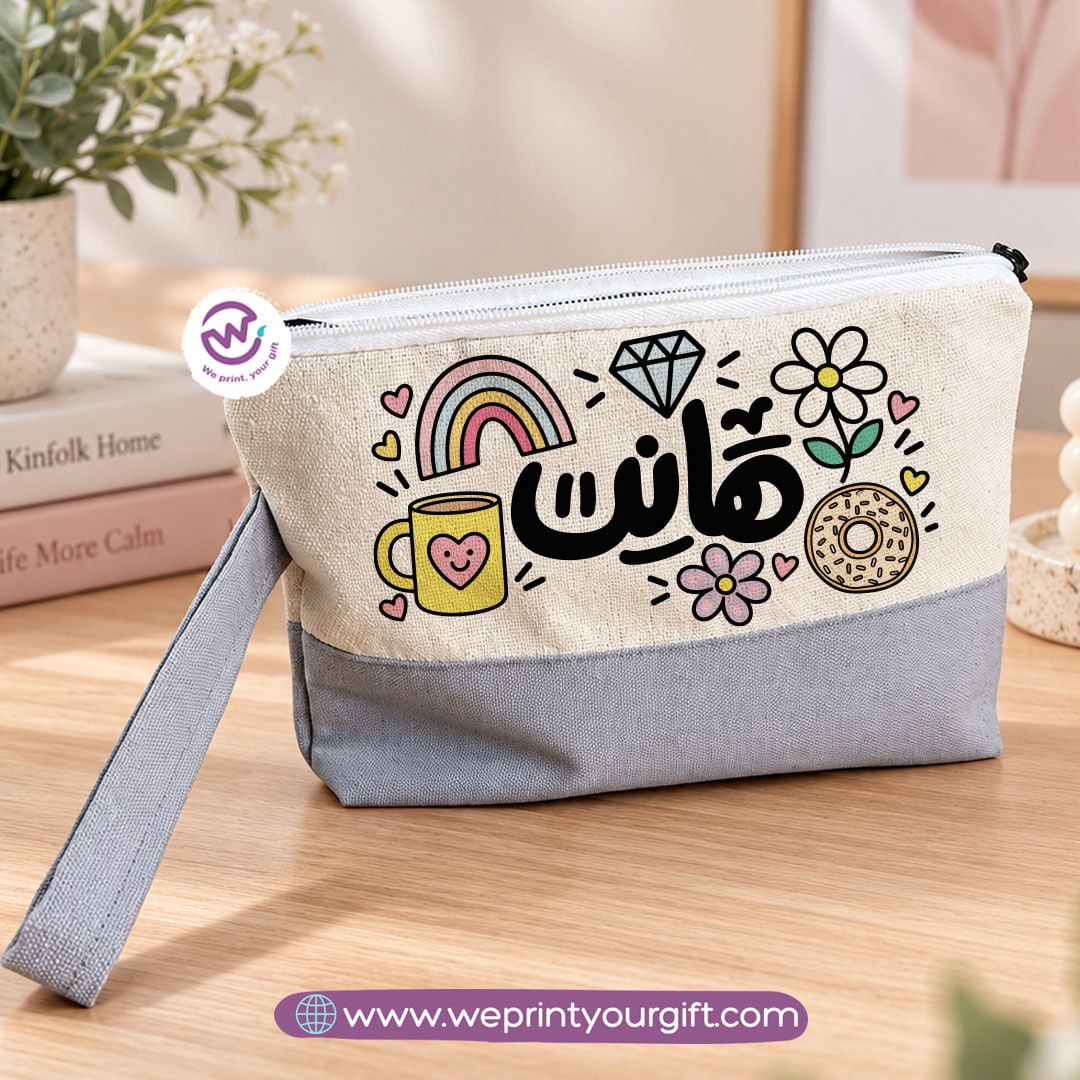 Arabic Motivational Doodle Canvas Pouch | Two-Tone Pencil Case with Side Handle