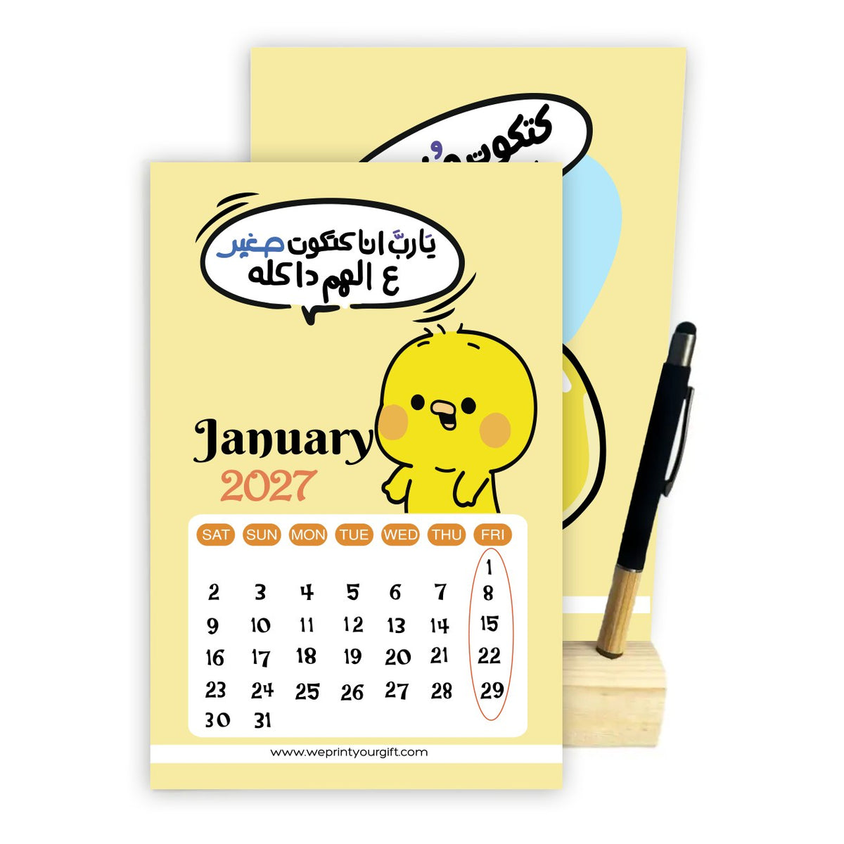 Funny Chick 2027 Desk Calendar with Wooden Stand & Bamboo Touch Stylus Pen – 12 Sheets, 24 Pages