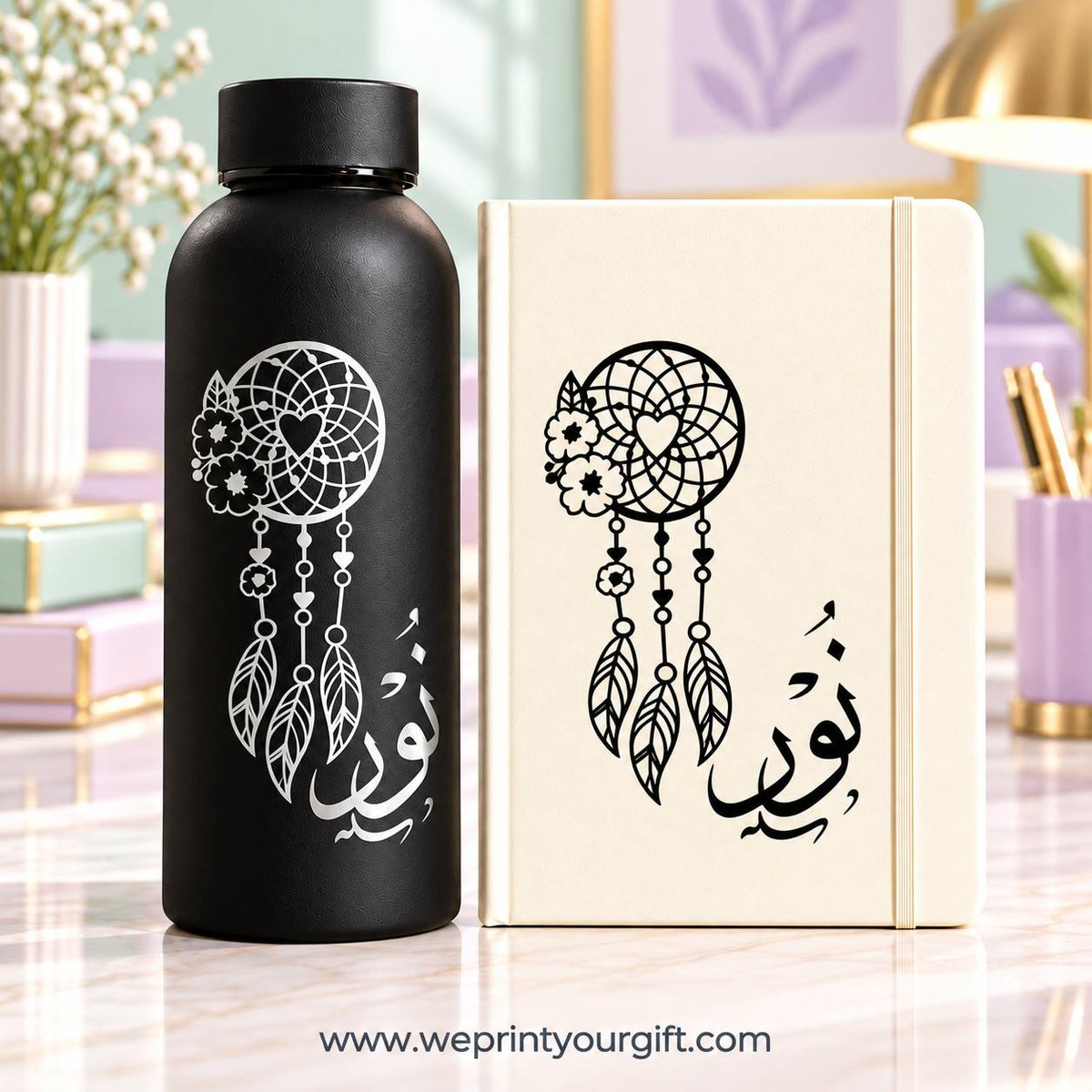 طقم هدايا باسم مخصص - قارورة مياه حرارية ودفتر بغلاف مطاطي مع اسم مخصص وتصاميم زهور أنيقة