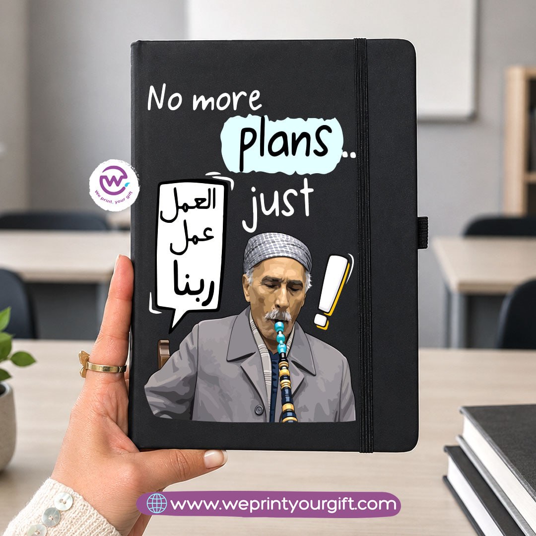 دفتر ملاحظات بغلاف مطاطي مقاس A5 – تصاميم قصص مصورة