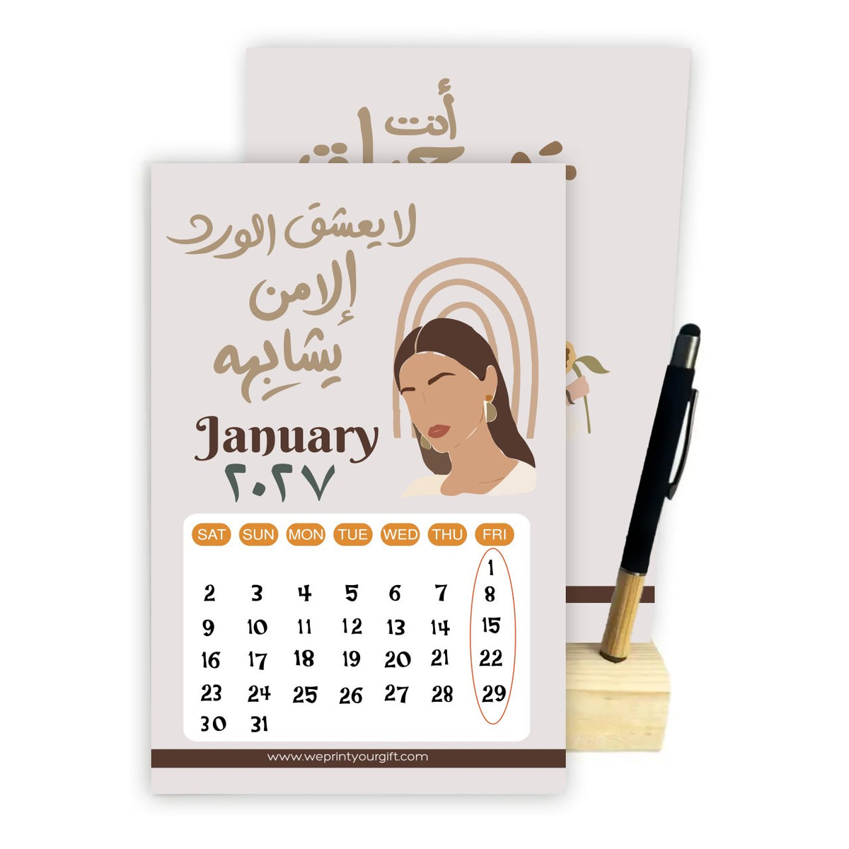 Boho Feminine 2027 Desk Calendar – Wooden Stand & Bamboo Touch Pen