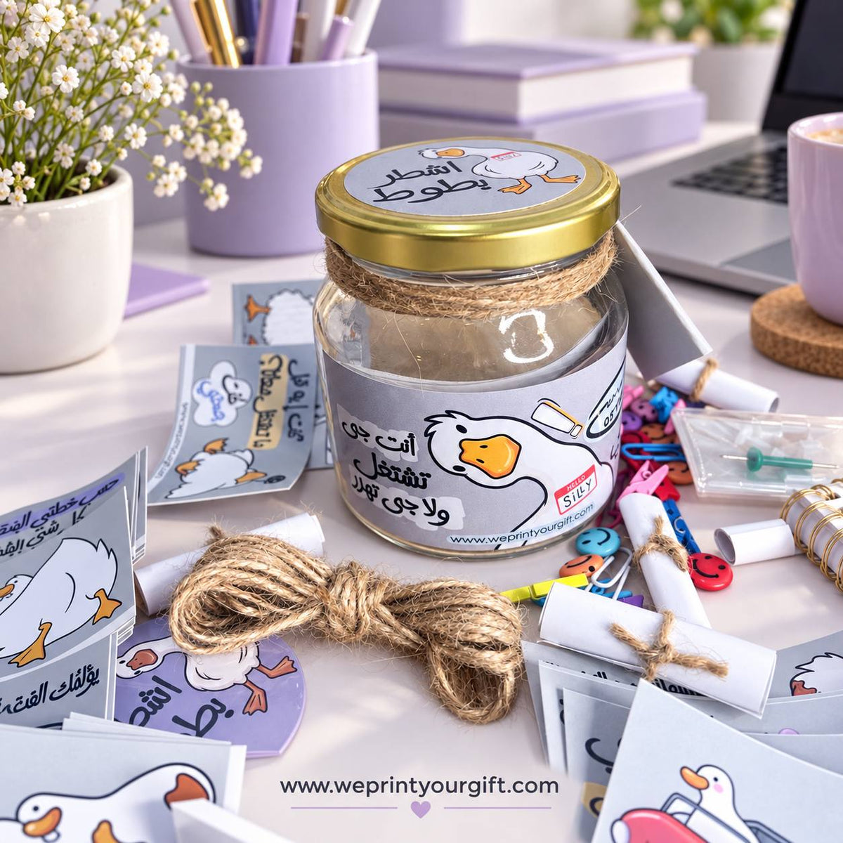 Office Duck Diaries Gift Jar – 50 Funny Arabic Cards & Accessories