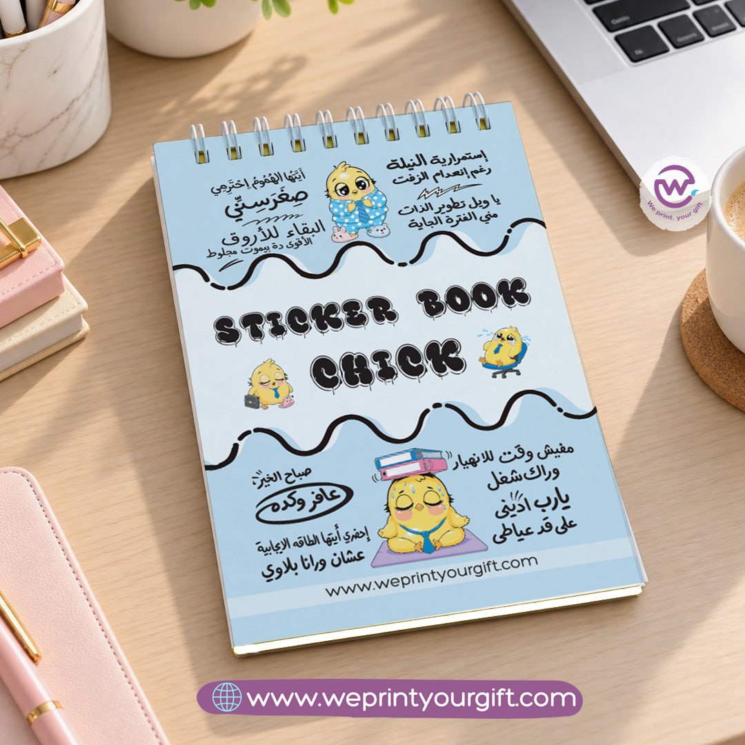 Smartest Chick at Work A6 Sticker Book – Funny Egyptian Office Comics | Waterproof Vinyl or Paper