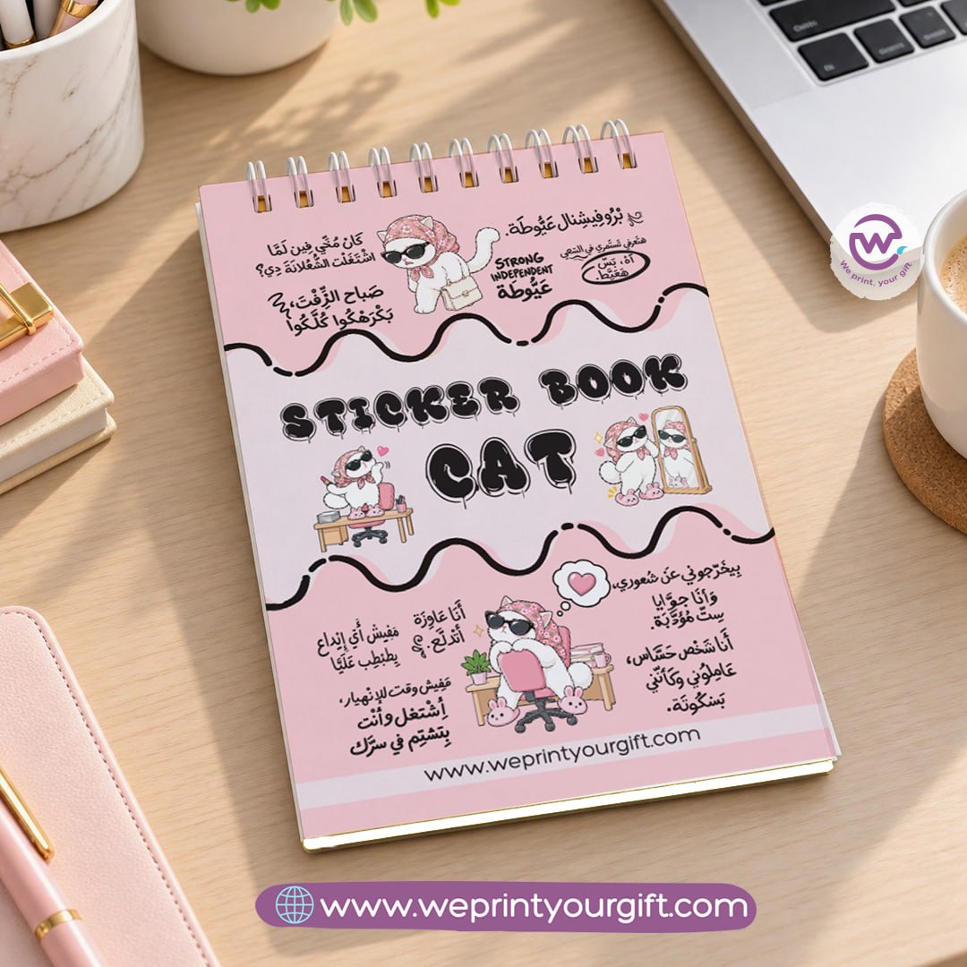 Office Cat Diaries A6 Sticker Book – Funny Egyptian Arabic Work Comics | Waterproof Vinyl or Paper Stickers