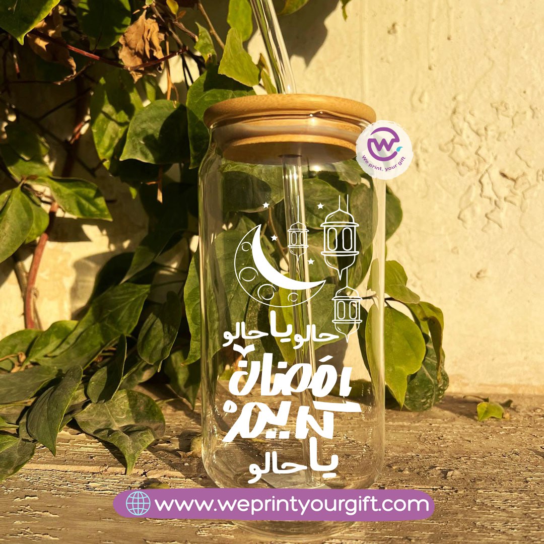 Round Glass Mug with Bamboo Lid & Glass Straw | Ramadan Night Design