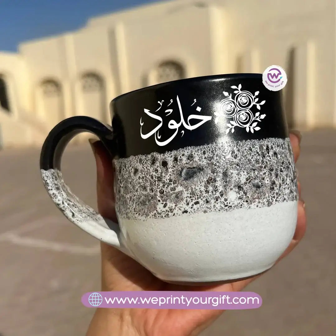 Black & White Handmade Pottery Mug – 350 ml | Arabic Name Line Art Design - WE PRINT