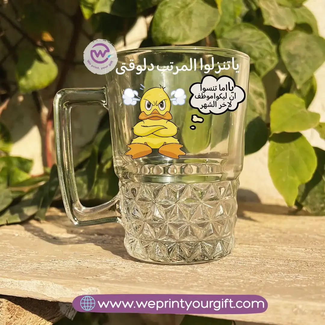 Clear Crystal Pattern Glass Mug with Office Comedy Designs – 250 ml - WE PRINT