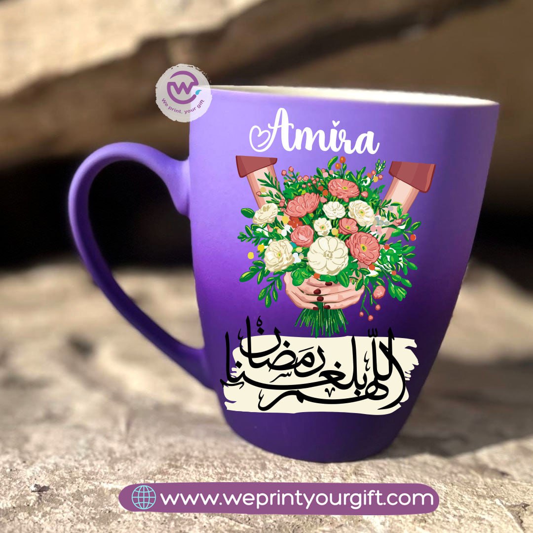 Two-Tone Ceramic Mug – 350 ml | Ramadan Designs
