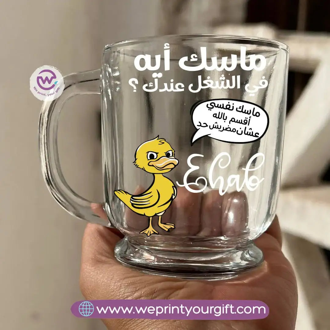 كوب قهوة إسبريسو زجاجي شفاف – 250 مل | تصميمات مستوحاة من القصص المصورة