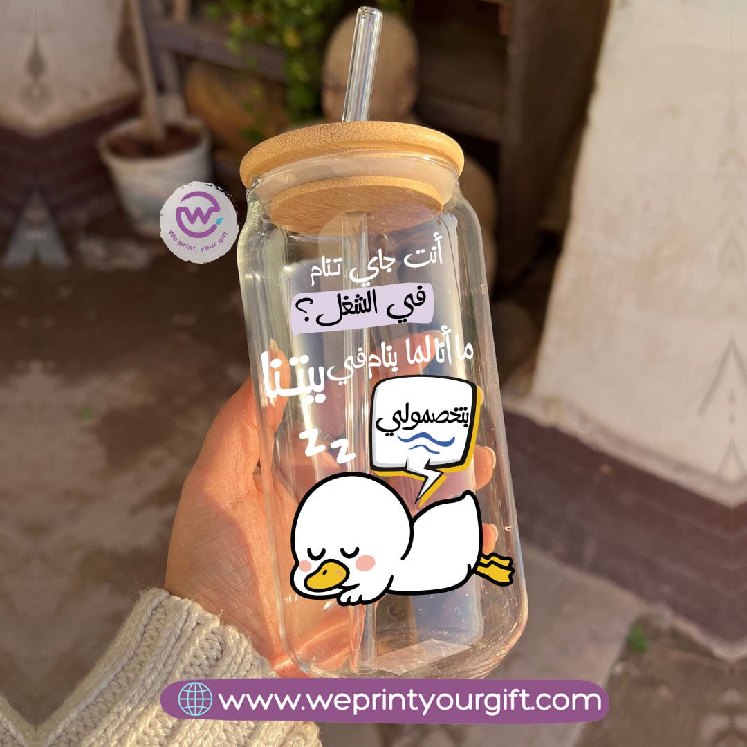 Round Glass Mug with Bamboo Lid & Glass Straw | Funny Duck Design