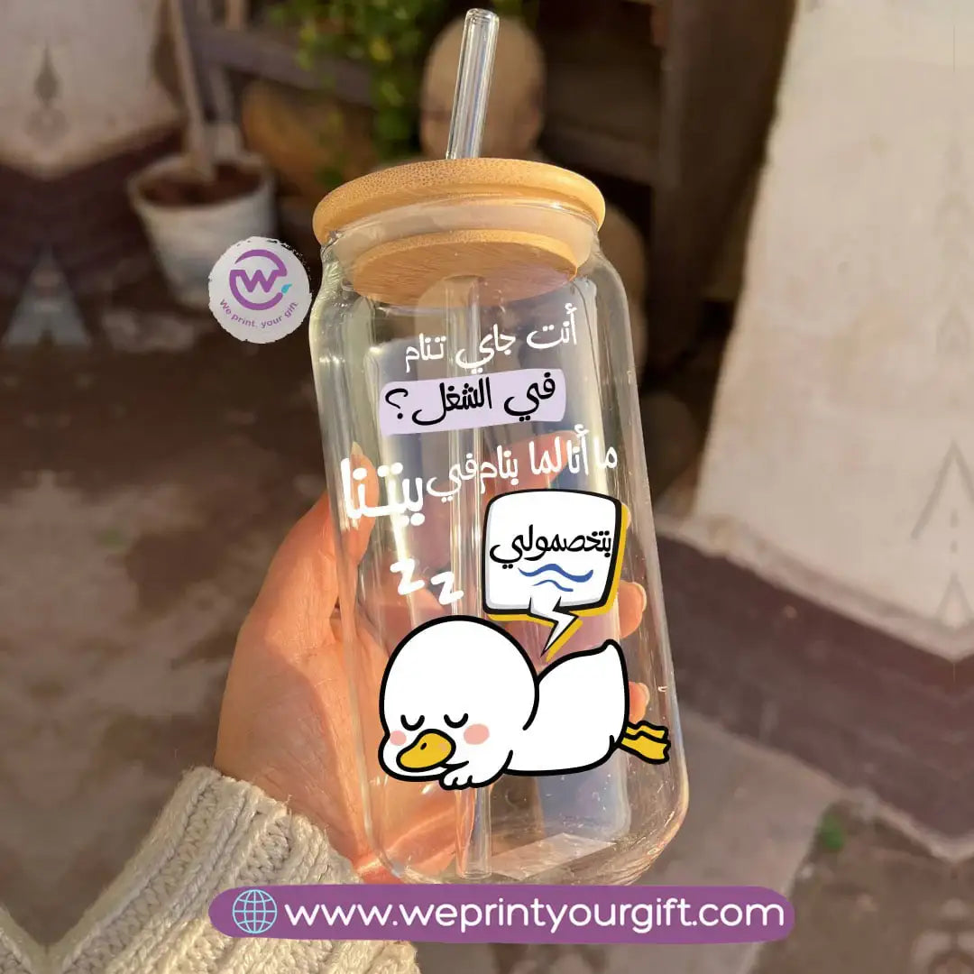 Round Glass Mug with Bamboo Lid & Glass Straw | Funny Duck Design - WE PRINT