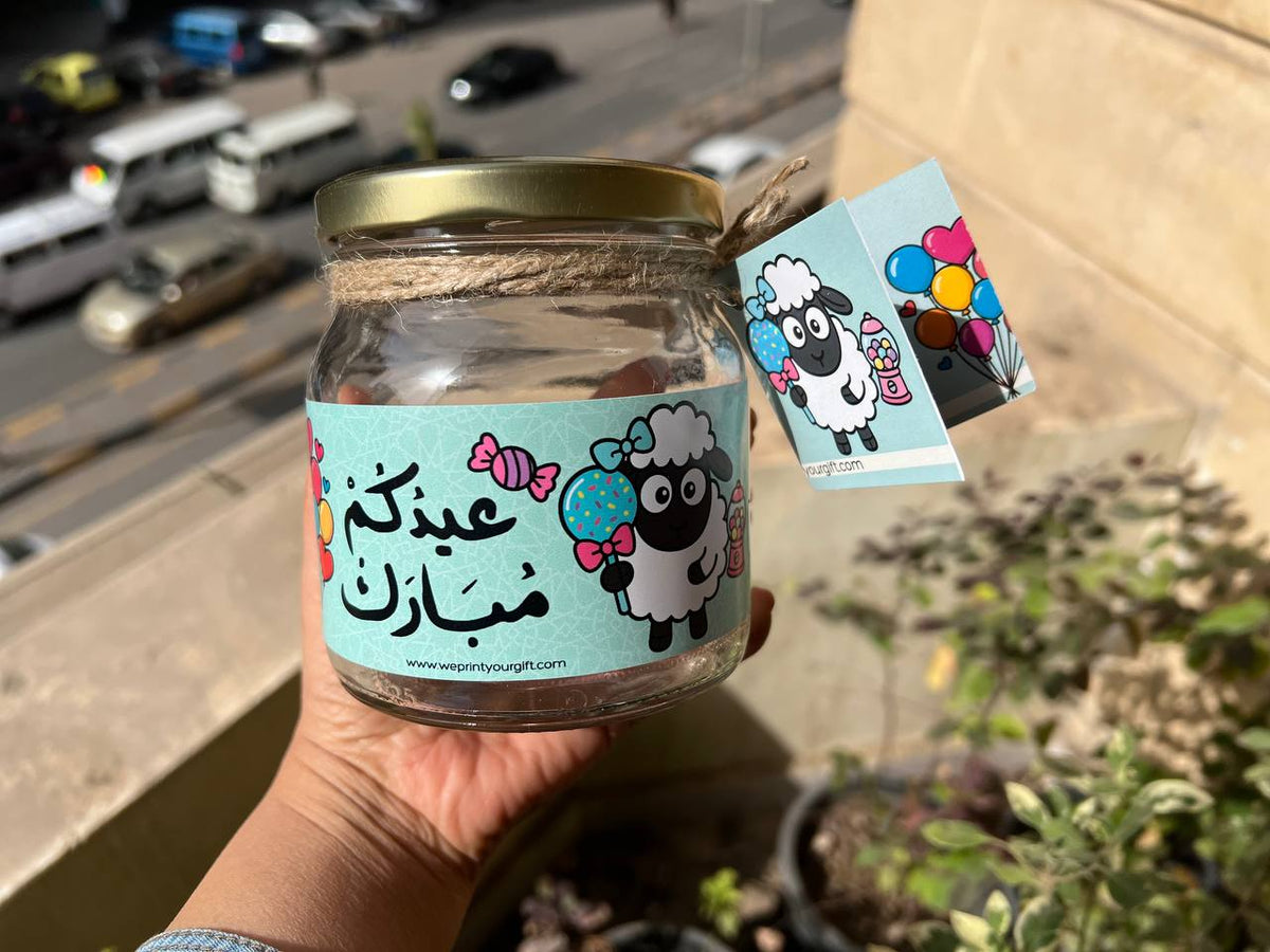 Eid jar