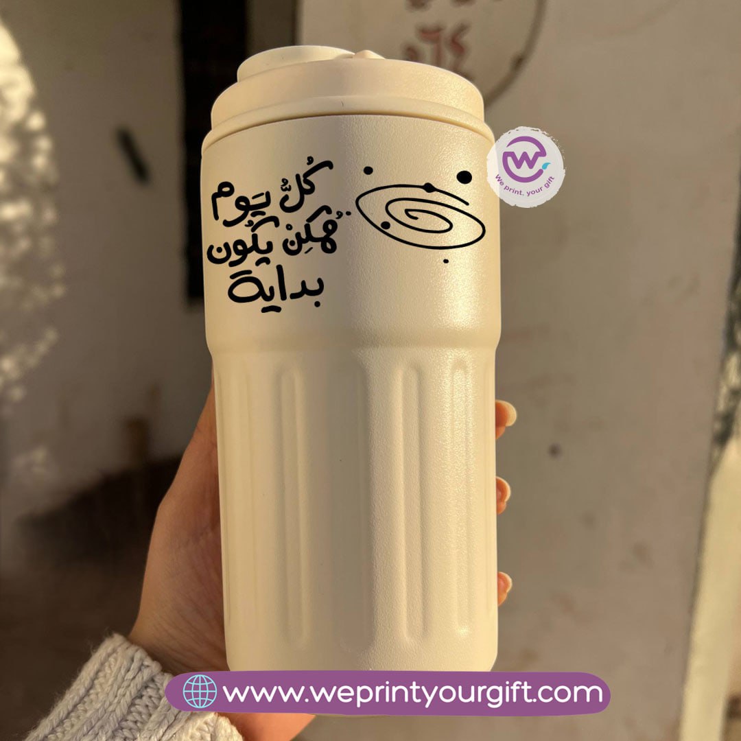 Smart Thermal Coffee Mug with Temperature Display – 450 ml | Arabic Motivational Calligraphy & One Line Art