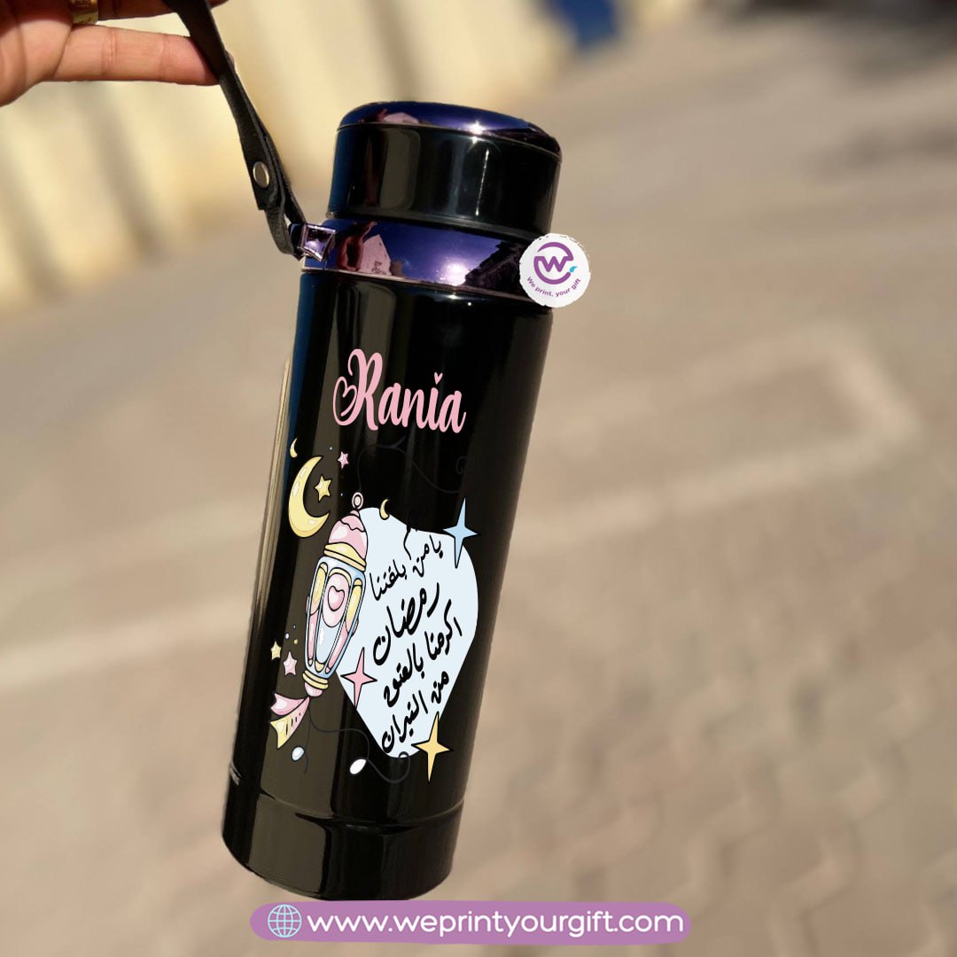 Thermal Bottle Stainless Steel with Infuser – 800ml | Ramadan Designs