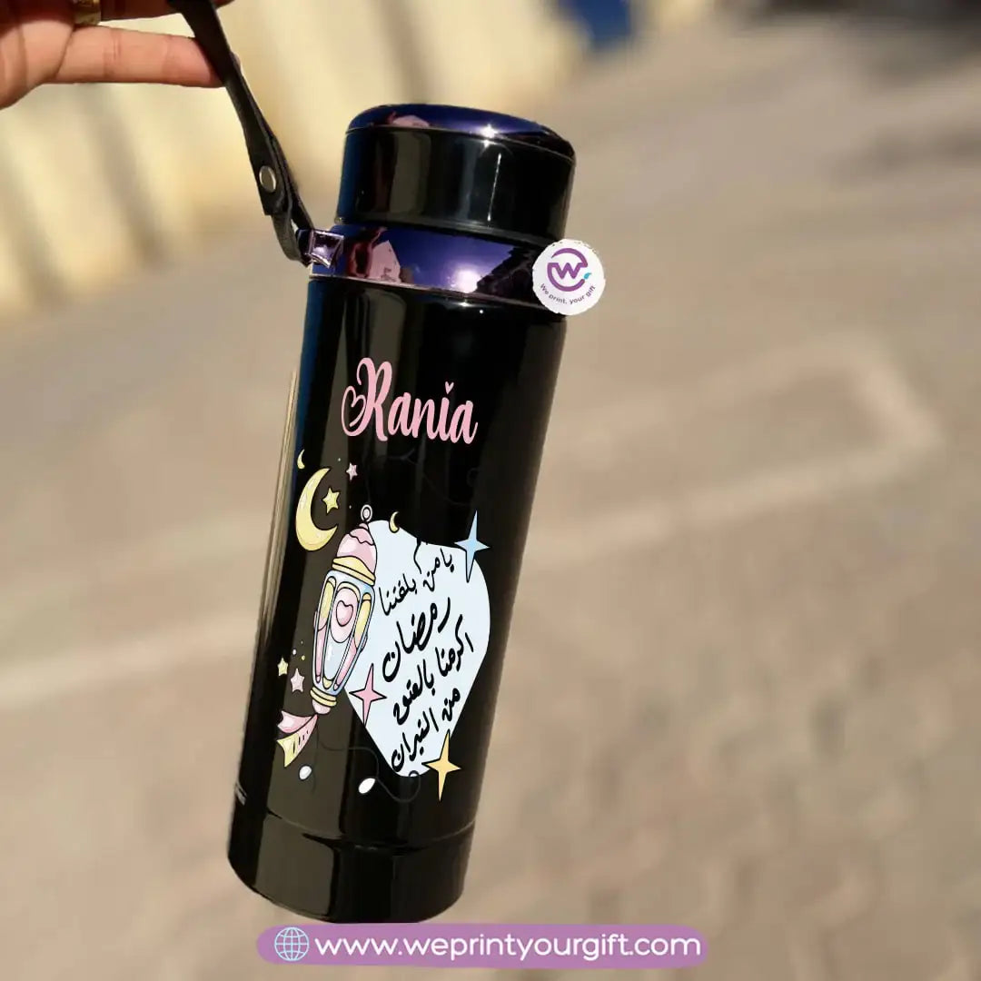 Thermal Bottle Stainless Steel with Infuser – 800ml | Ramadan Designs - WE PRINT