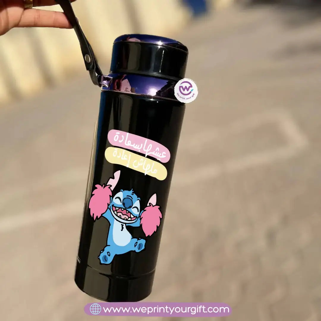 Thermal Bottle Stainless Steel with Infuser – 800ml | Personalized Stitch Design - WE PRINT