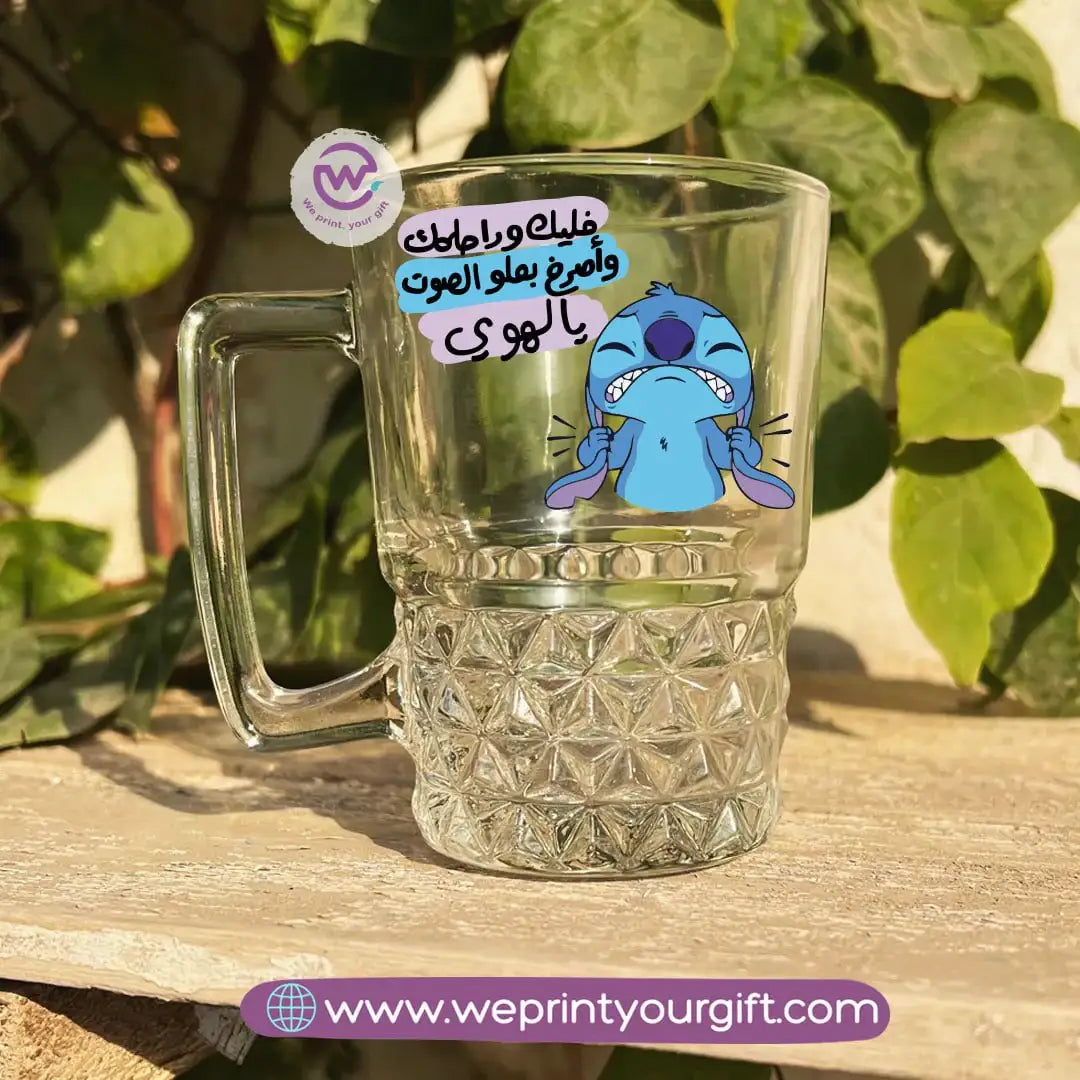 Clear Crystal Pattern Glass Mug with Comedic Stitch-Inspired Designs – 250 ml - WE PRINT