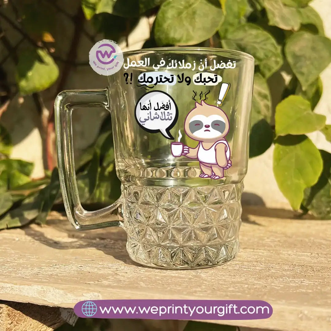 Clear Crystal Pattern Glass Mug with Office Comedy Designs – 250 ml - WE PRINT
