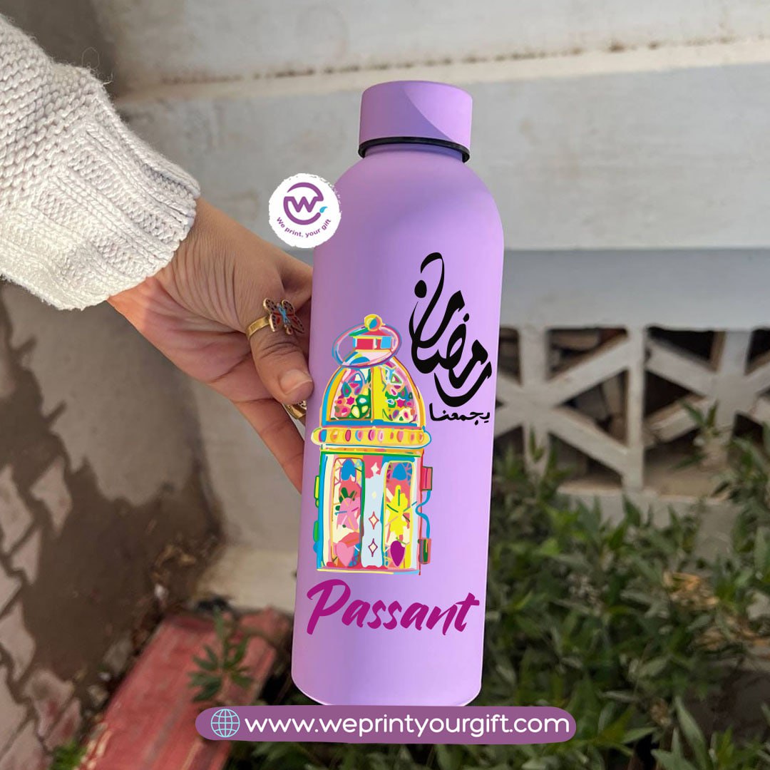 Ramadan Thermal Bottle – Stainless Steel 304 | 500 ml