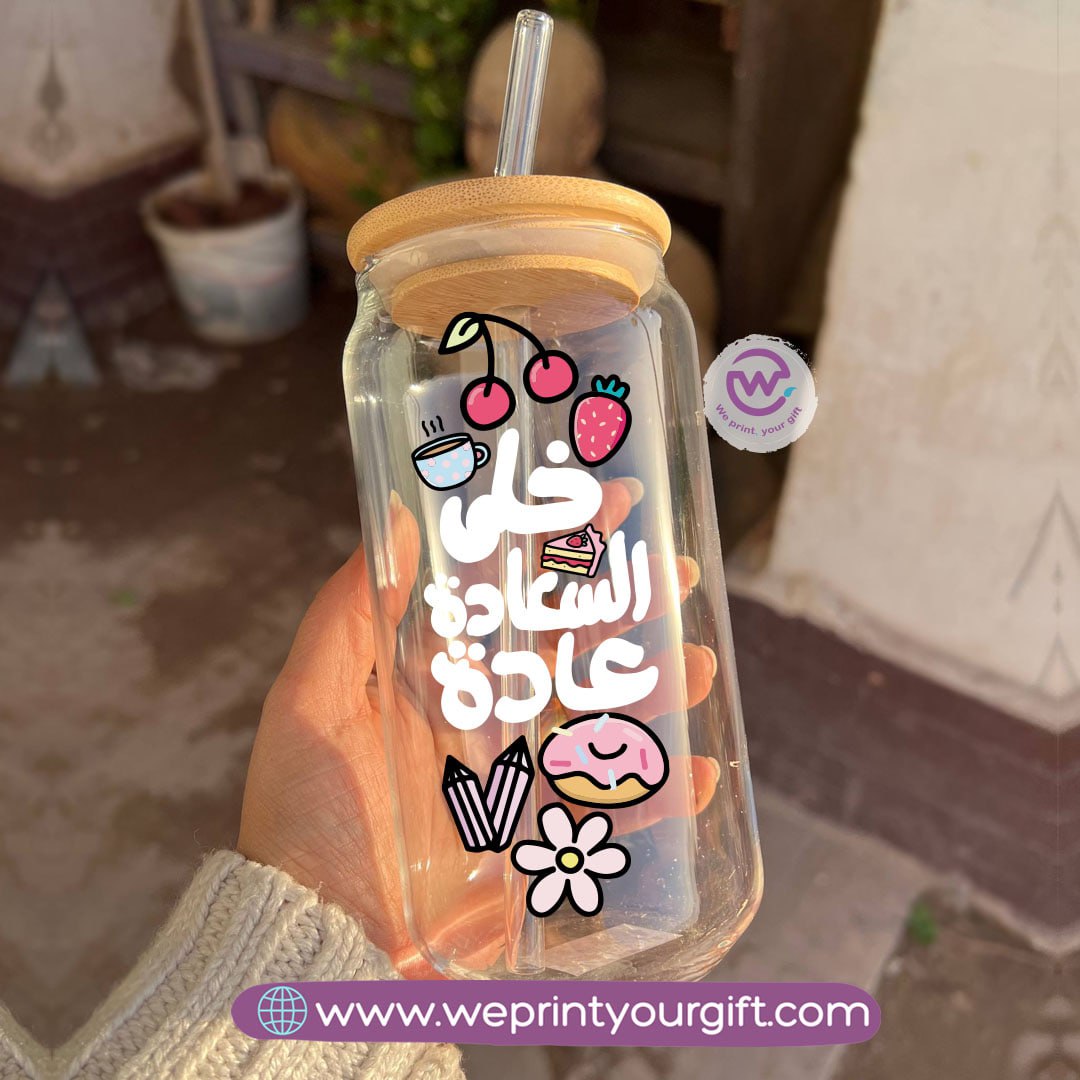 Round Glass Mug with Bamboo Lid & Glass Straw | Arabic Motivational Typography – 400 ml