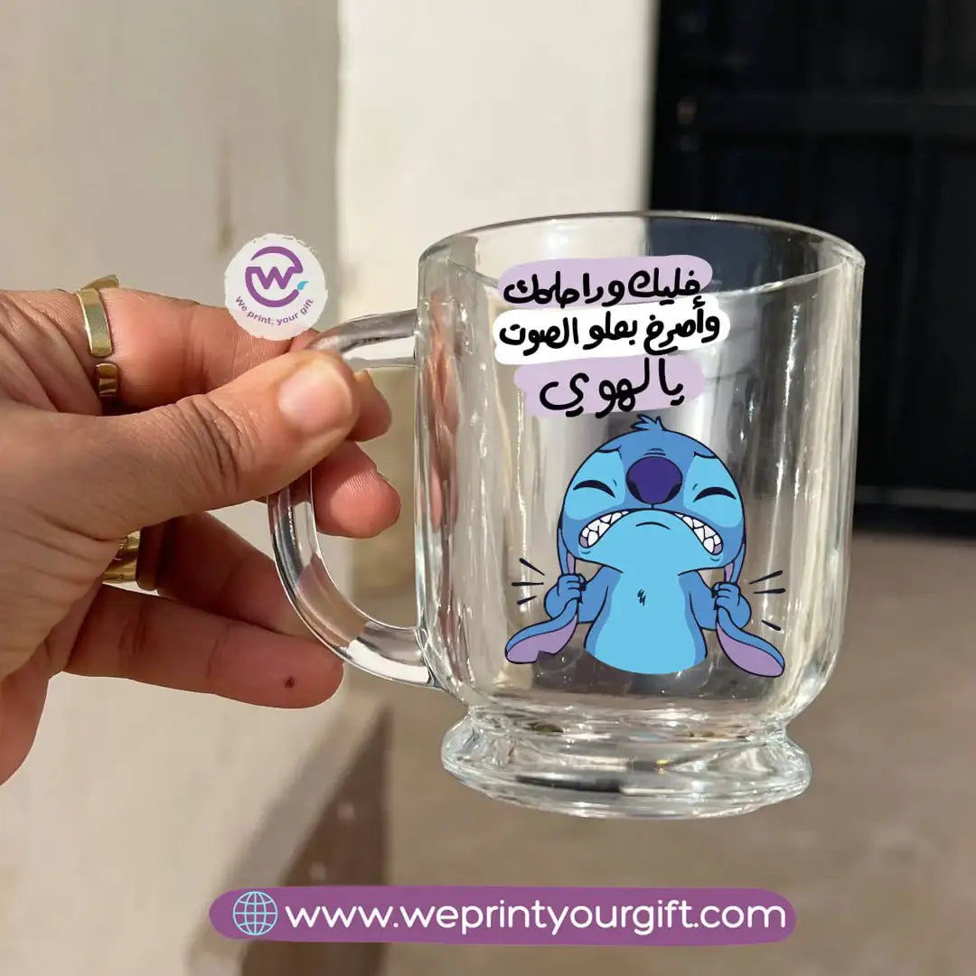 كوب قهوة إسبريسو زجاجي شفاف – 250 مل | تصميمات مستوحاة من ستيتش