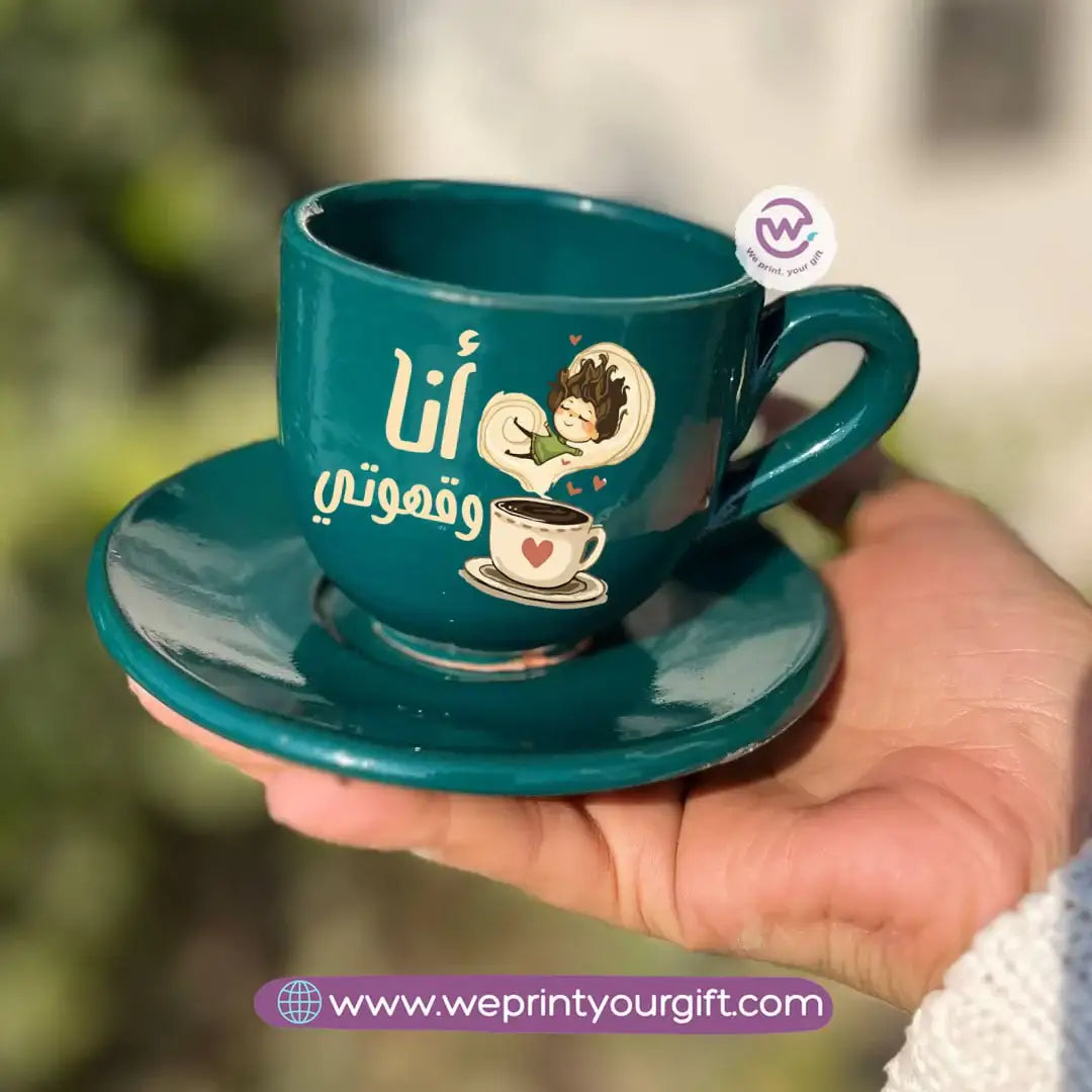 كوب قهوة مصنوع يدويًا من الفخار بلون أخضر بترولي - 200 مل | تصاميم لعشاق القهوة