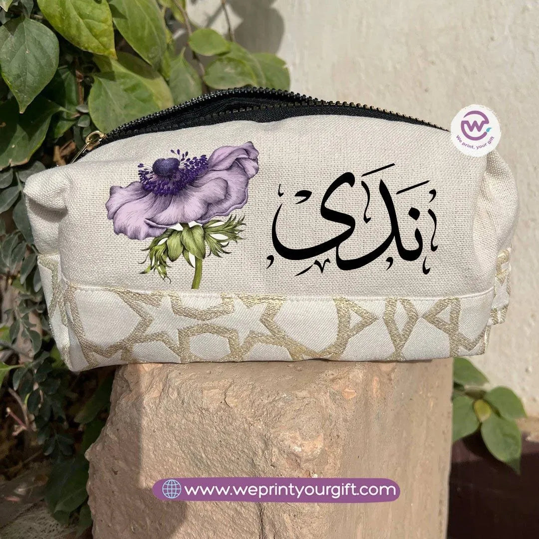 حقيبة مربعة الشكل بنقوش إسلامية وأسماء عربية مزخرفة بالزهور - حافظة مكياج وأقلام رصاص قطنية