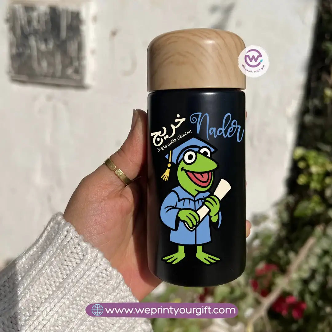 Mini Thermal Coffee Mug โ (150ml & 250ml) | Wooden Lid - Graduation Edition