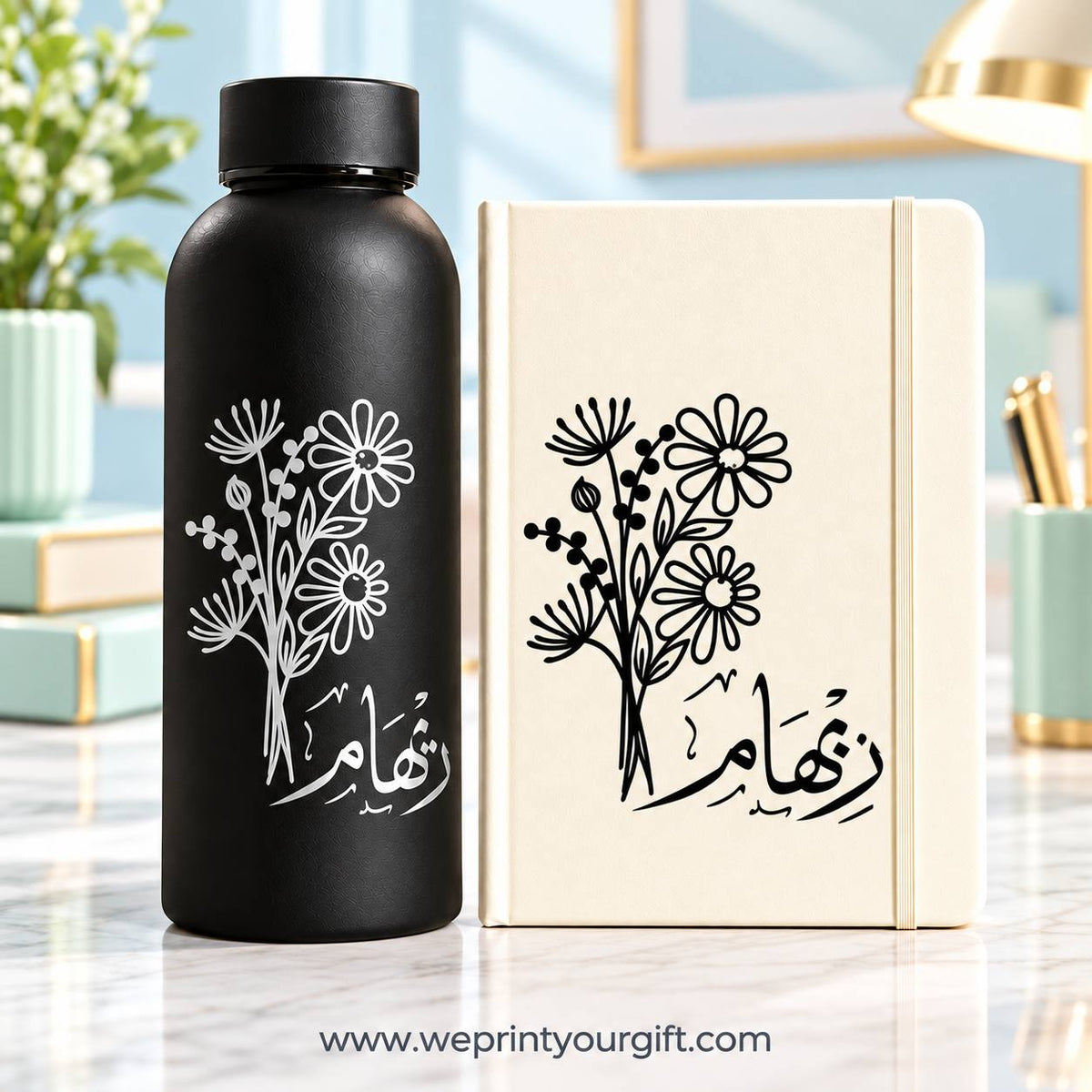 طقم هدايا باسم مخصص - قارورة مياه حرارية ودفتر بغلاف مطاطي مع اسم مخصص وتصاميم زهور أنيقة
