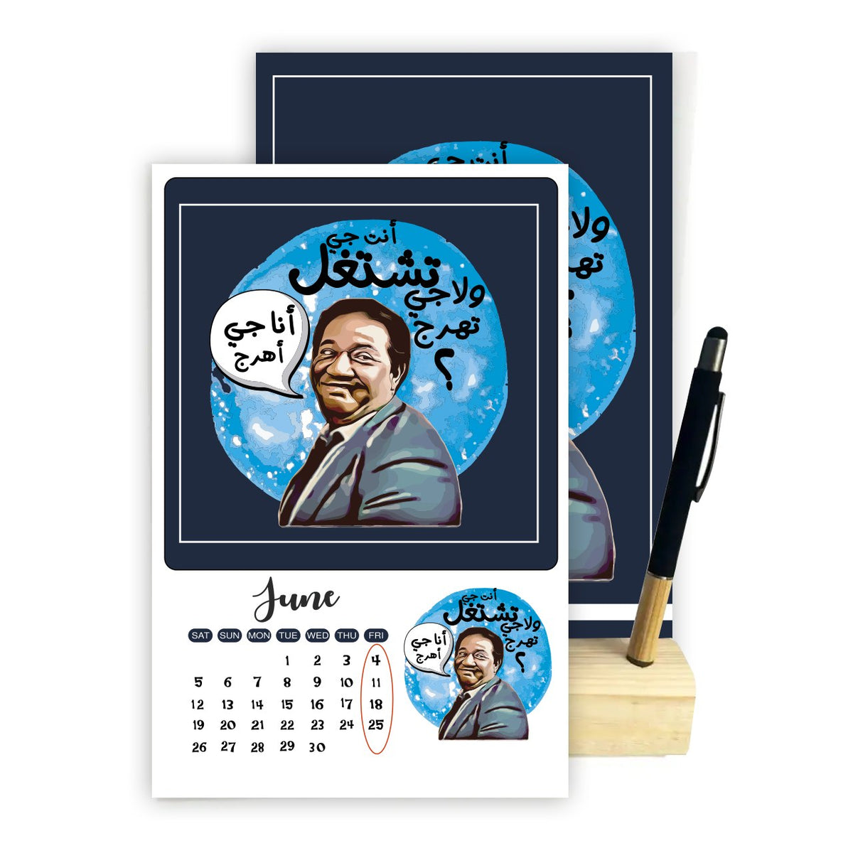 2027 Funny Comics Desk Calendar – A5 Wooden Stand with Bamboo Touch Pen | 12 Unique Monthly Designs