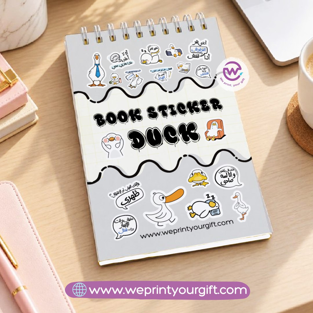 Funny Office Duck Diaries A6 Sticker Book – Egyptian Arabic Work Comics | Waterproof Vinyl or Paper Stickers