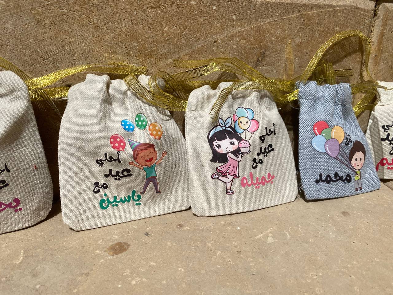 Gift Bag - size 10 cm * 12 cm - Buy 2 get 1 free