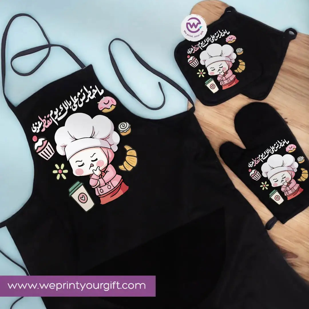 Funny Comic Kitchen Apron Set -3 Pieces - WE PRINT