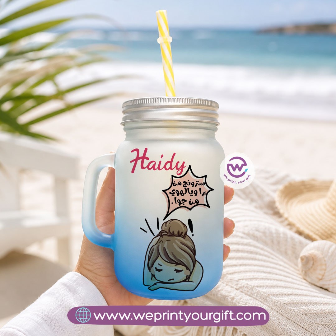 Funny Designs Glass Mug with Lid & Straw – 400ml