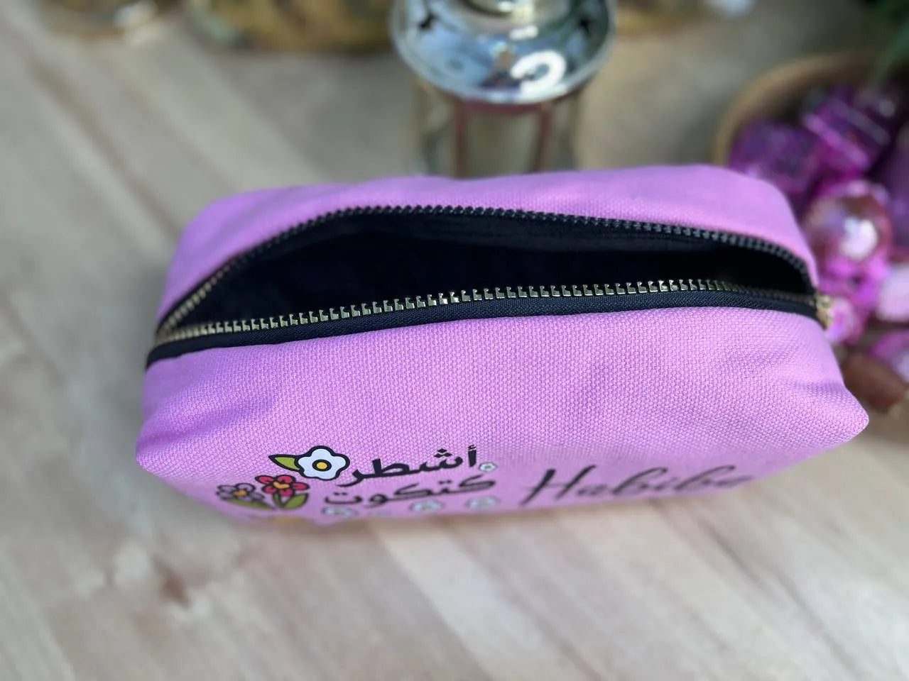 Boxy Makeup Bag- With Inner Lining - Buy 2 Get 1 Free - WE PRINT