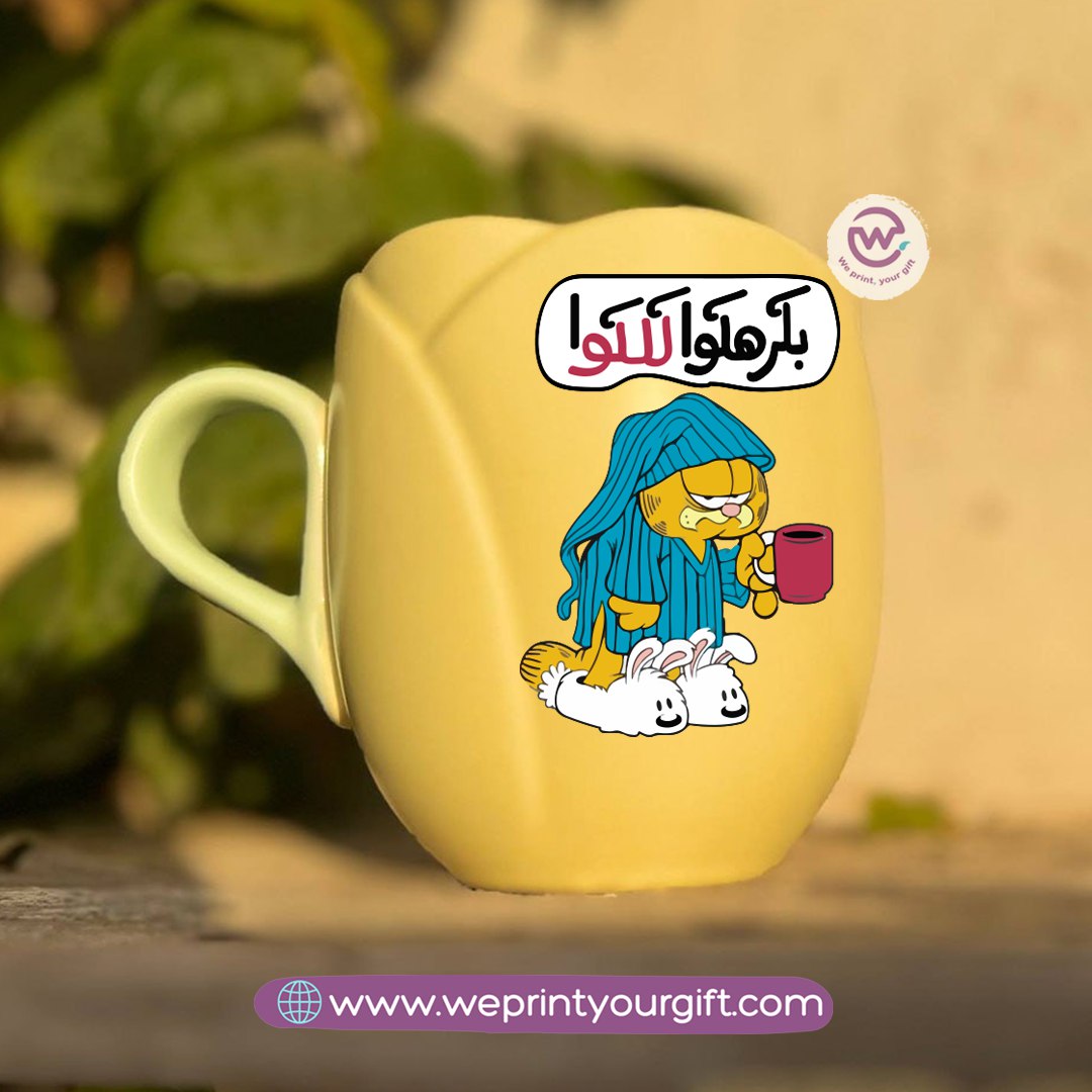 Tulip Flower Mug – 300 ml | Funny Comic Design
