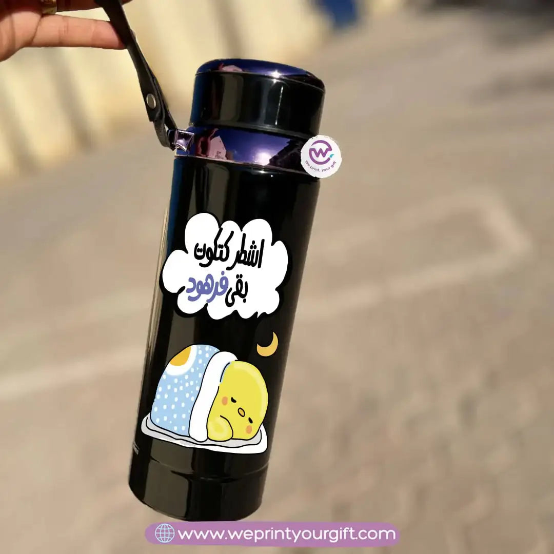 Thermal Bottle Stainless Steel with Infuser – 800ml | Cute Chick Design - WE PRINT