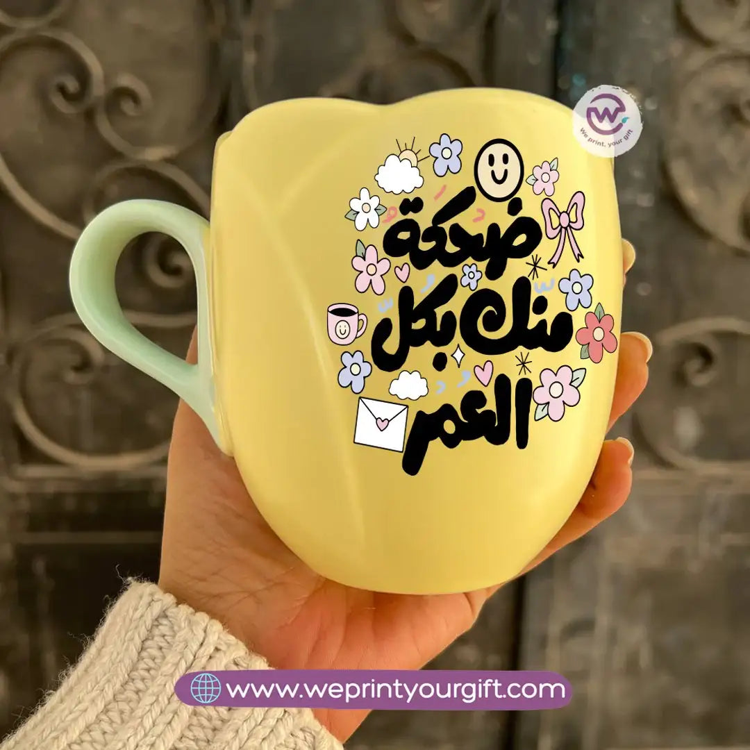 Tulip Flower Mug – 300 ml | Mom Doodle Design - WE PRINT