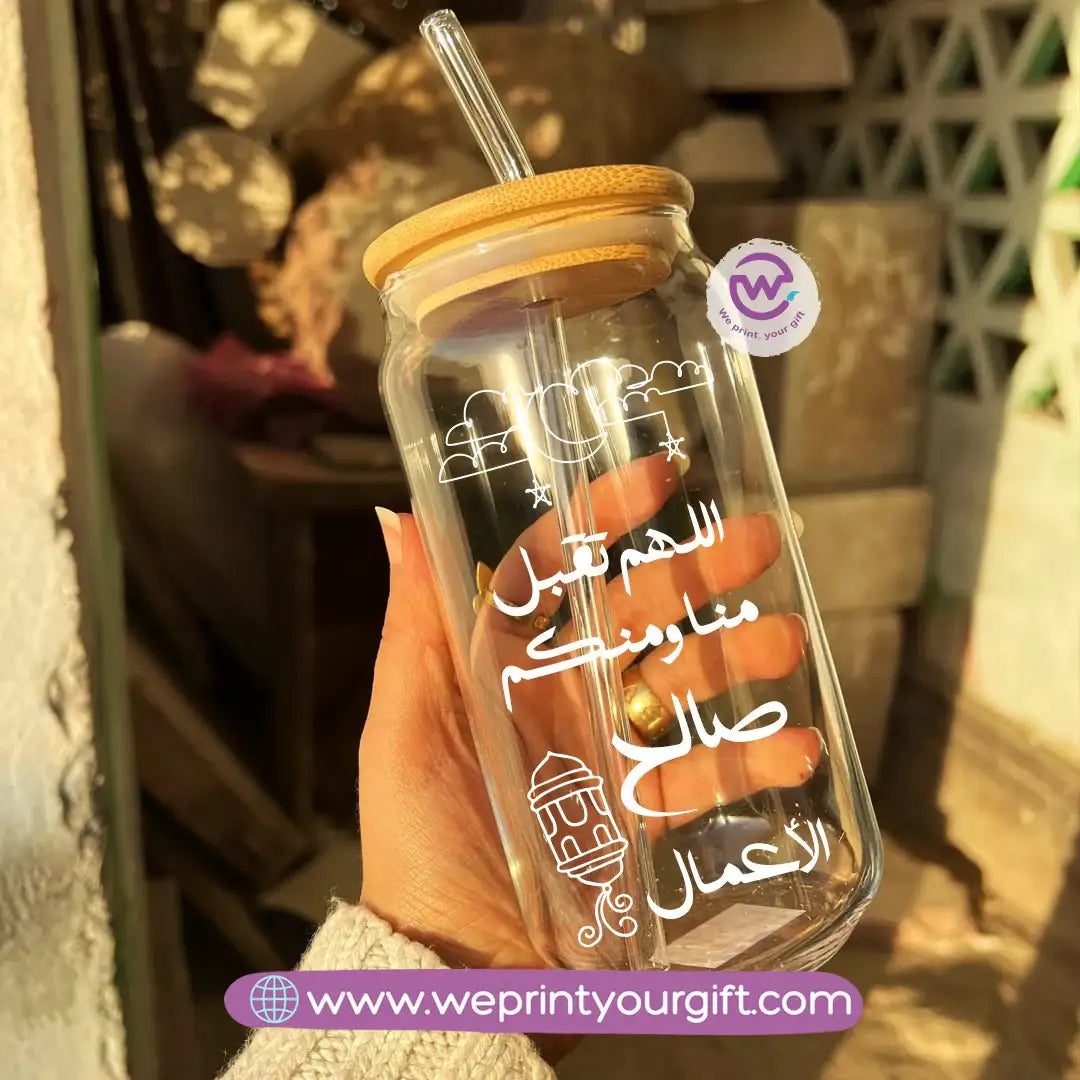 Round Glass Mug with Bamboo Lid & Glass Straw | Ramadan Night Design - WE PRINT