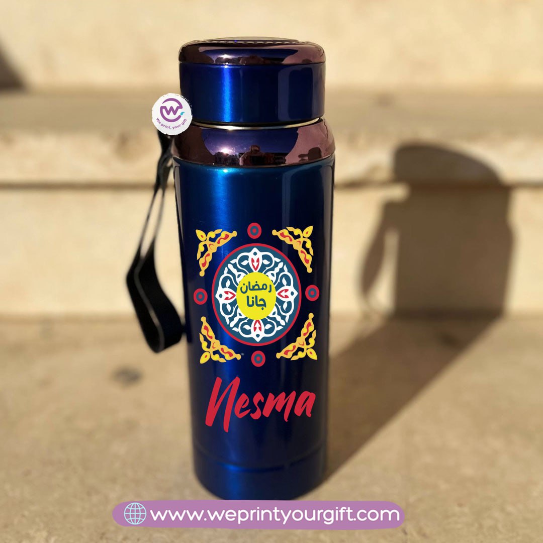 Thermal Bottle Stainless Steel with Infuser – 800ml | Ramadan Design