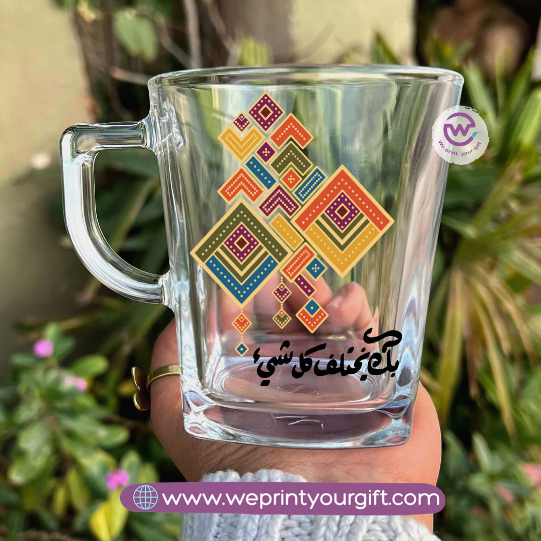 Motivational Arabic Calligraphy Glass Tea Cup – 300 ml