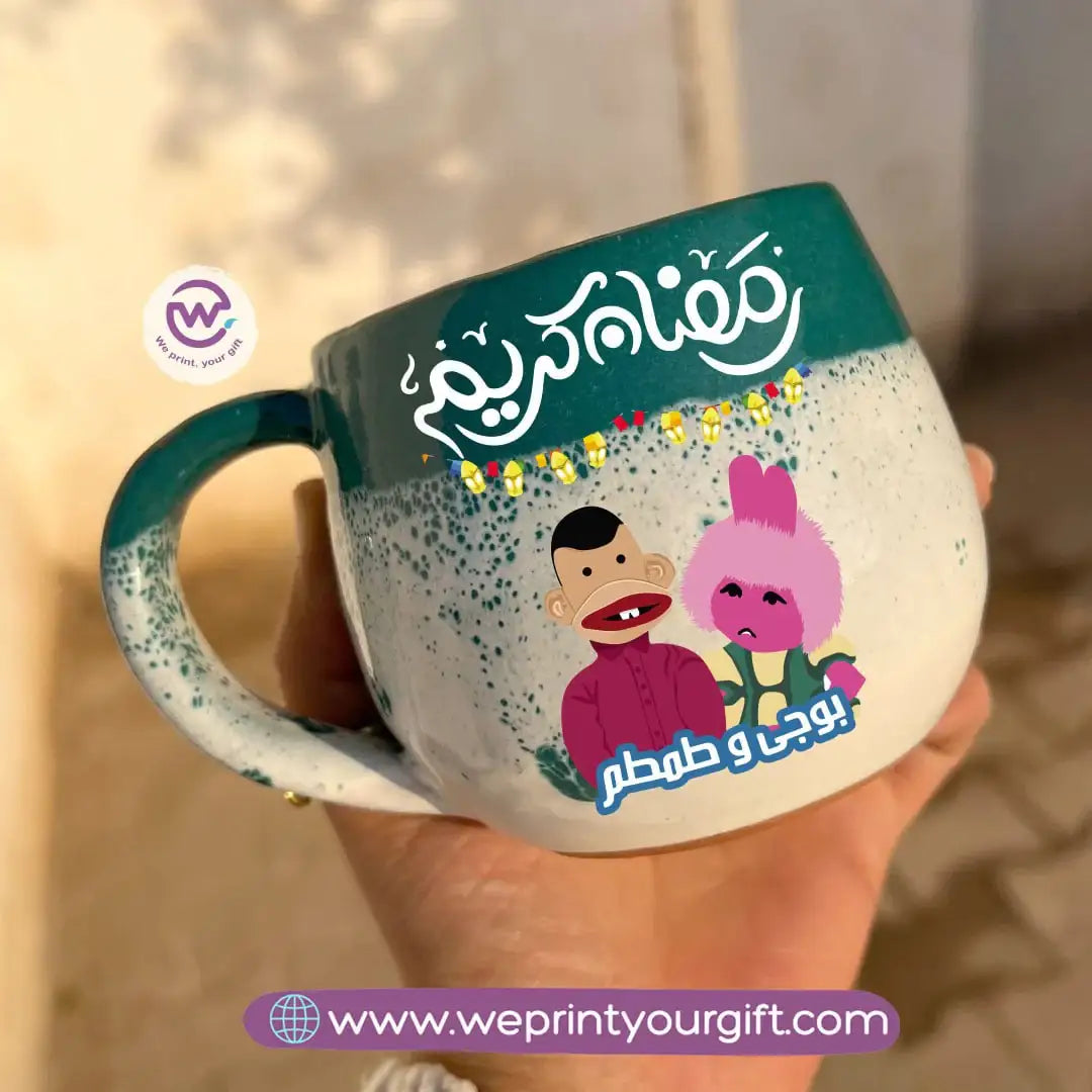 Green & White Handmade Pottery Mug with Ramadan Designs - WE PRINT