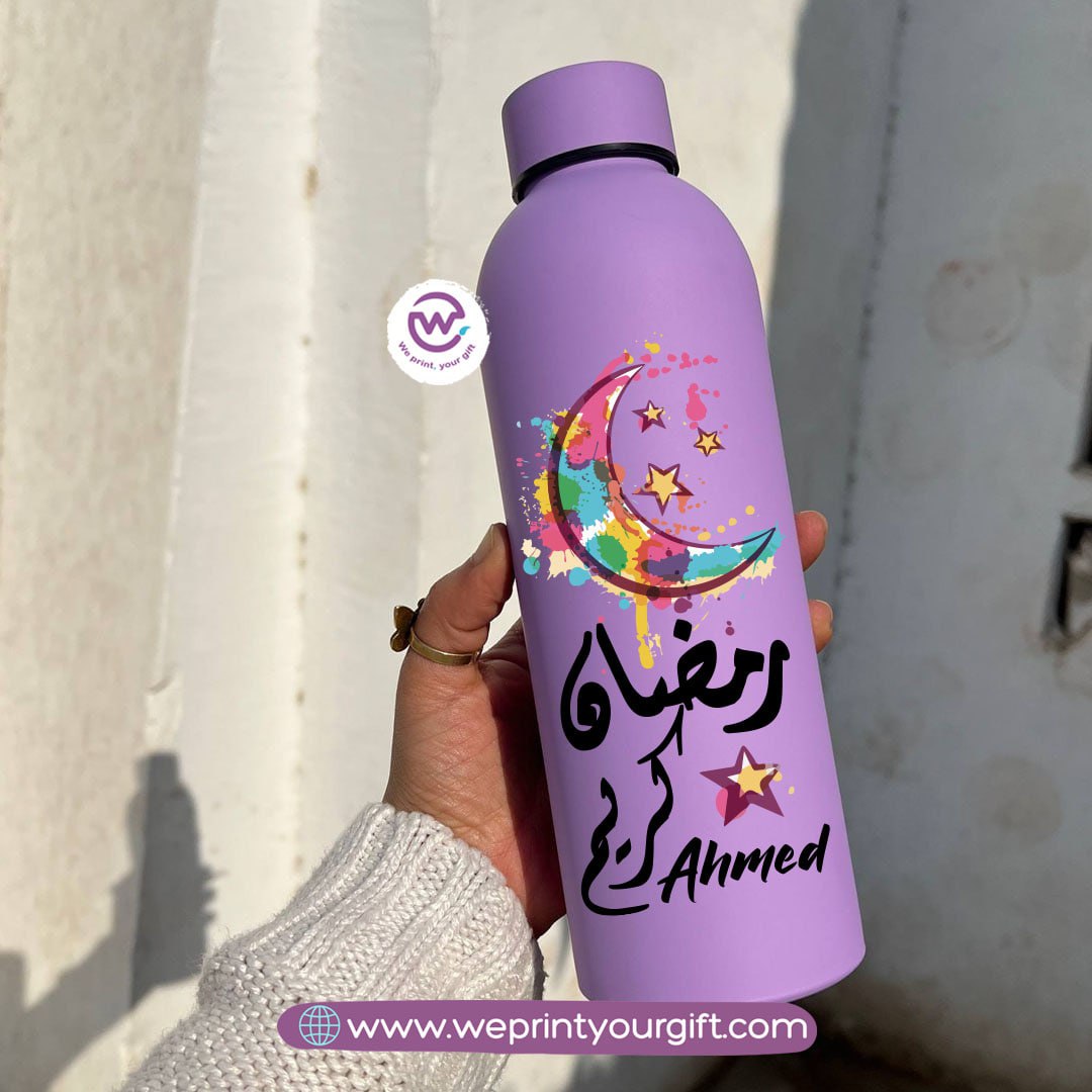Ramadan Thermal Bottle – Stainless Steel 304 | 500 ml
