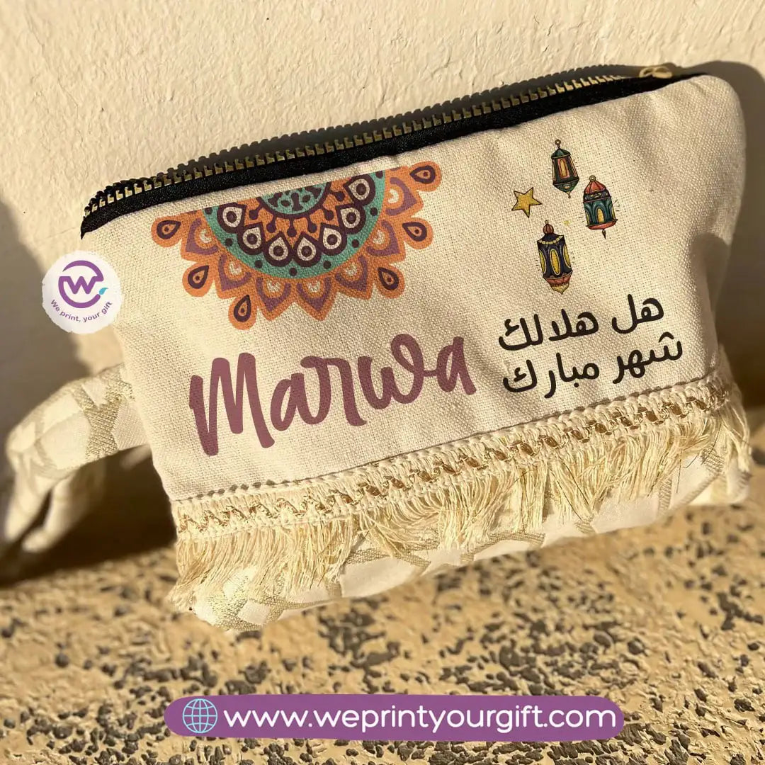 Pencil Case with Islamic Patterns & Tassels | Ramadan Designs – 17 × 23 cm - WE PRINT
