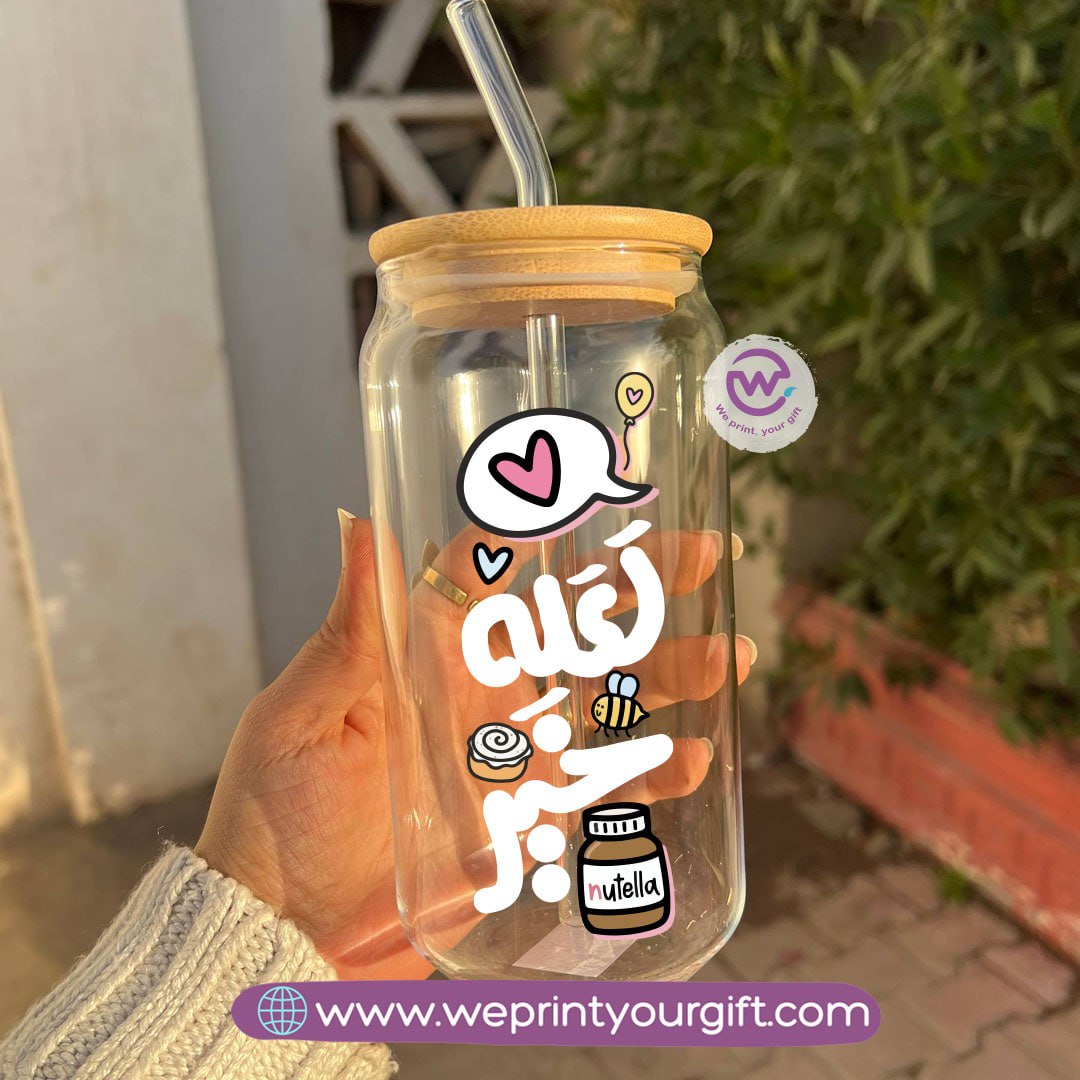 Round Glass Mug with Bamboo Lid & Glass Straw | Arabic Motivational Typography – 400 ml