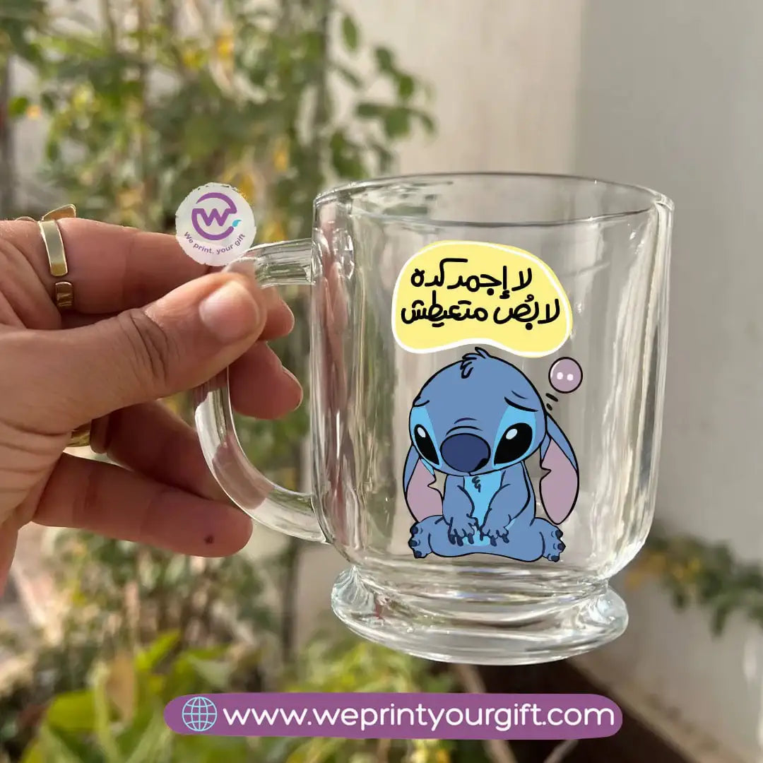 كوب قهوة إسبريسو زجاجي شفاف – 250 مل | تصميمات مستوحاة من ستيتش