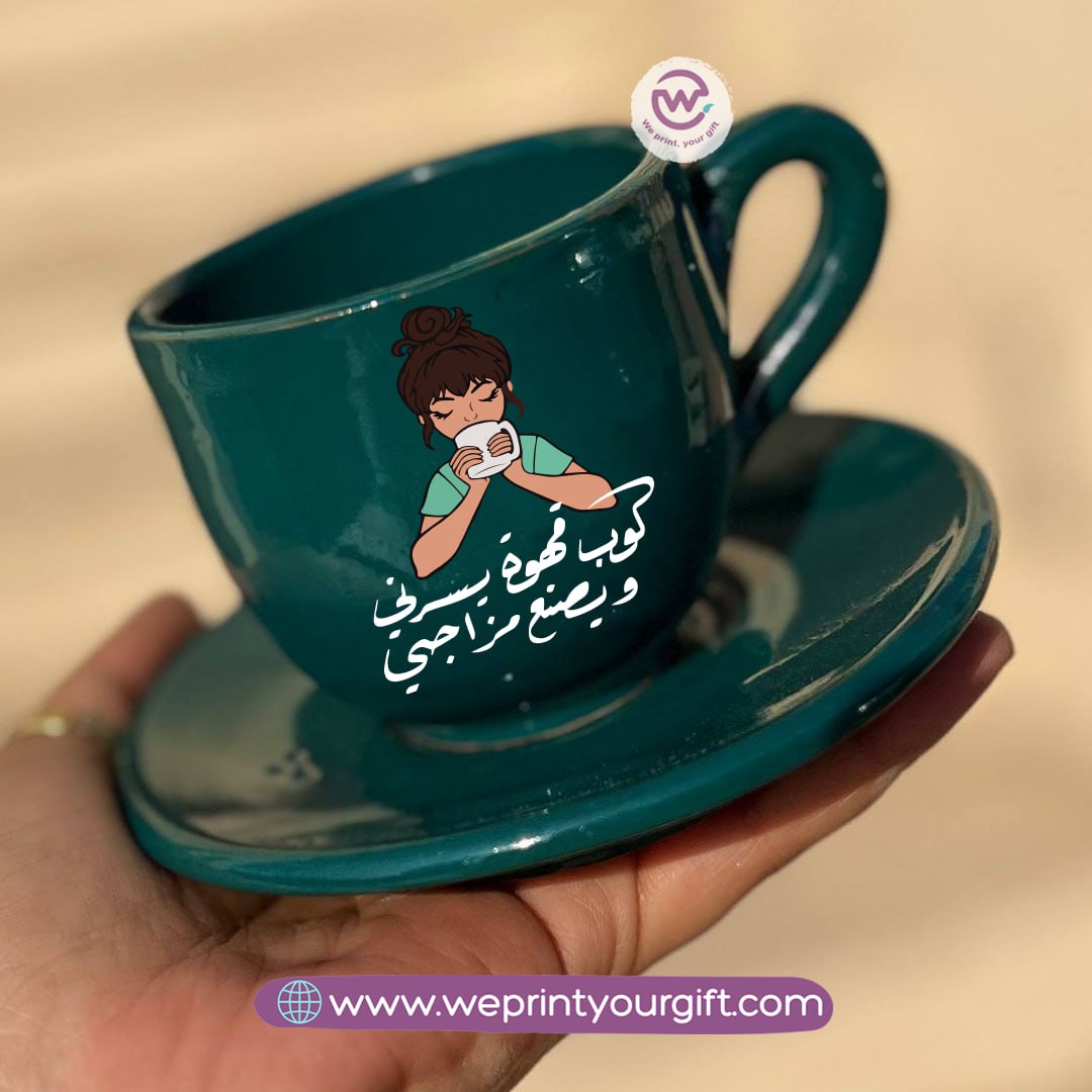 Petrol Green Handmade Pottery Coffee Cup – 200 ml| Coffee Lovers Designs